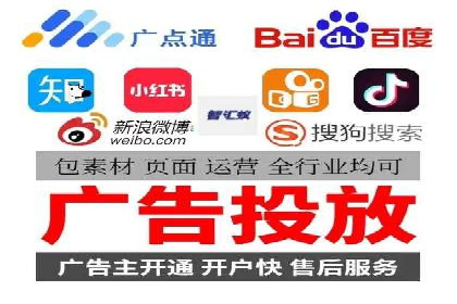 精准投放策略：信息流营销的典型案例分析